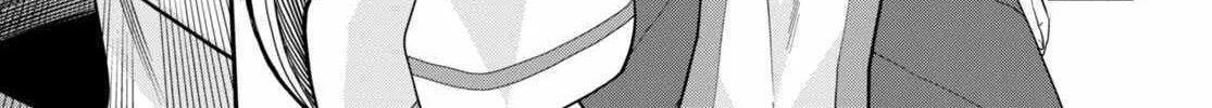 Konjiki No Moji Tsukai - Yuusha Yonin Ni Makikomareta Unique Cheat Chapter 107 page 20 - 