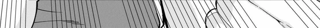 Konjiki No Moji Tsukai - Yuusha Yonin Ni Makikomareta Unique Cheat Chapter 107 page 26 - 