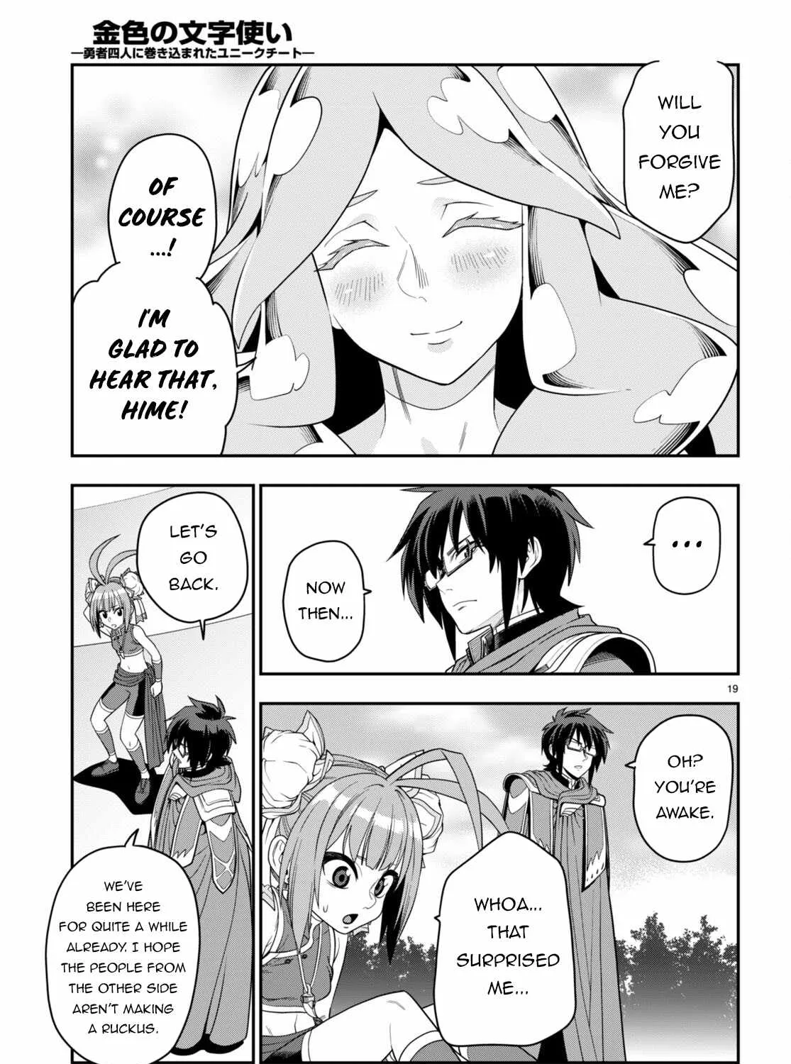 Konjiki No Moji Tsukai - Yuusha Yonin Ni Makikomareta Unique Cheat Chapter 107 page 41 - 
