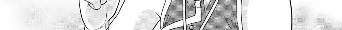 Konjiki No Moji Tsukai - Yuusha Yonin Ni Makikomareta Unique Cheat Chapter 107 page 44 - 