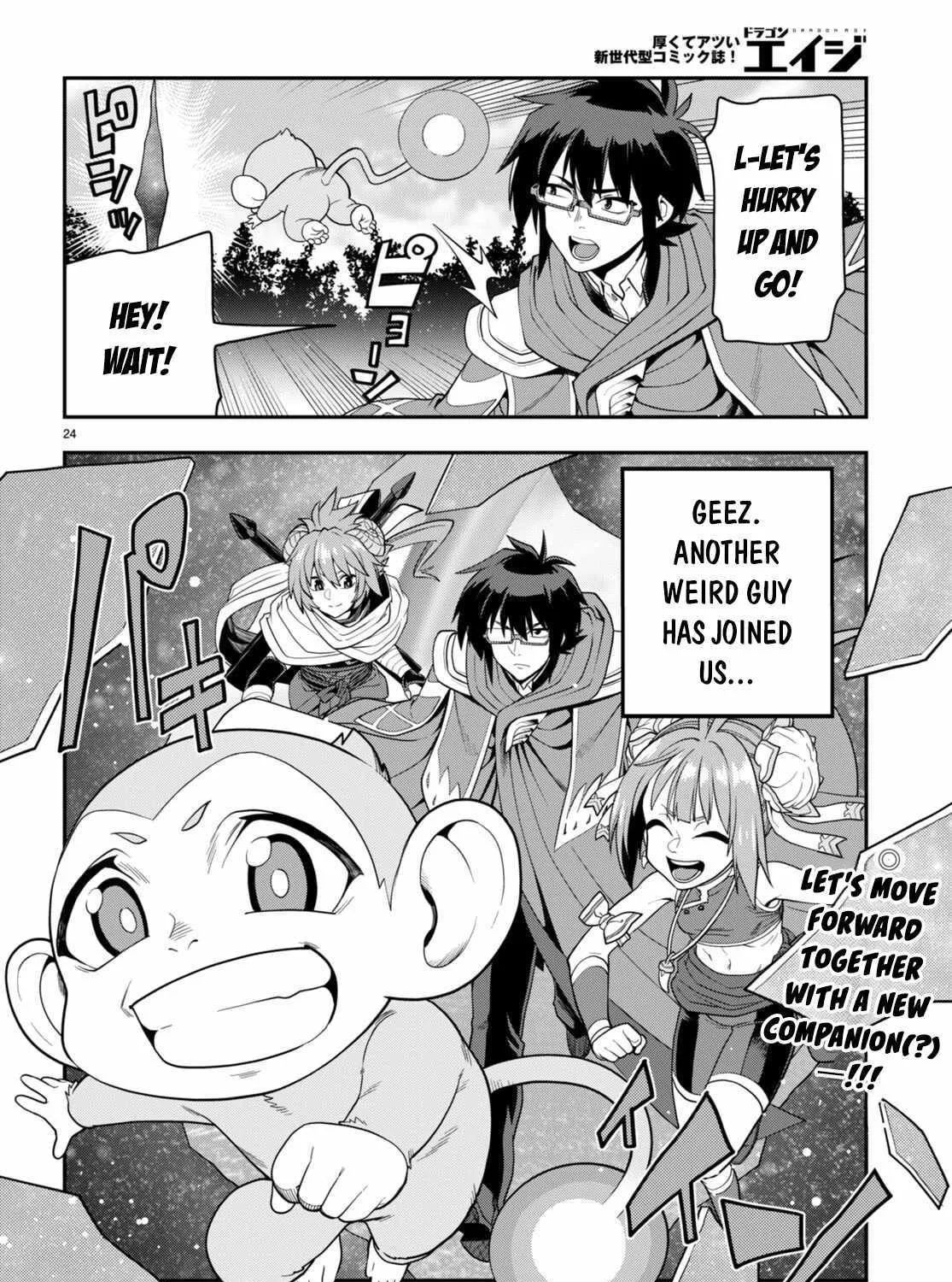 Konjiki No Moji Tsukai - Yuusha Yonin Ni Makikomareta Unique Cheat Chapter 107 page 51 - 