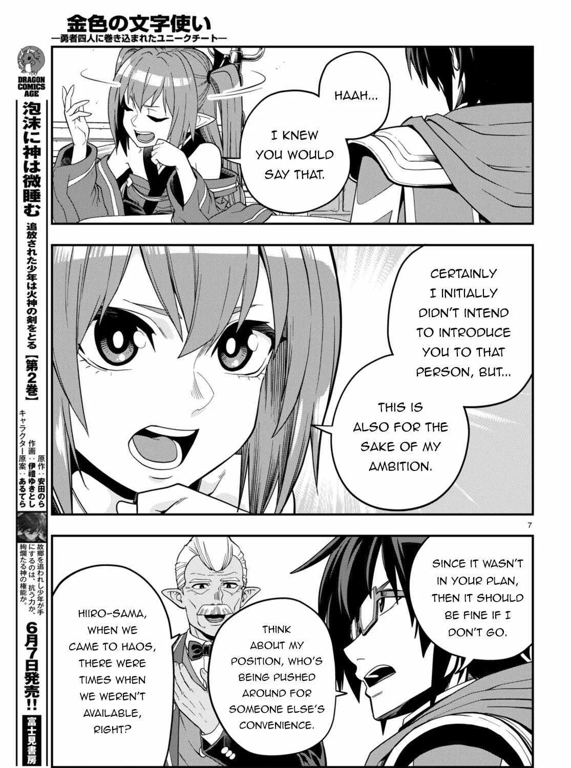 Konjiki No Moji Tsukai - Yuusha Yonin Ni Makikomareta Unique Cheat Chapter 108 page 16 - 