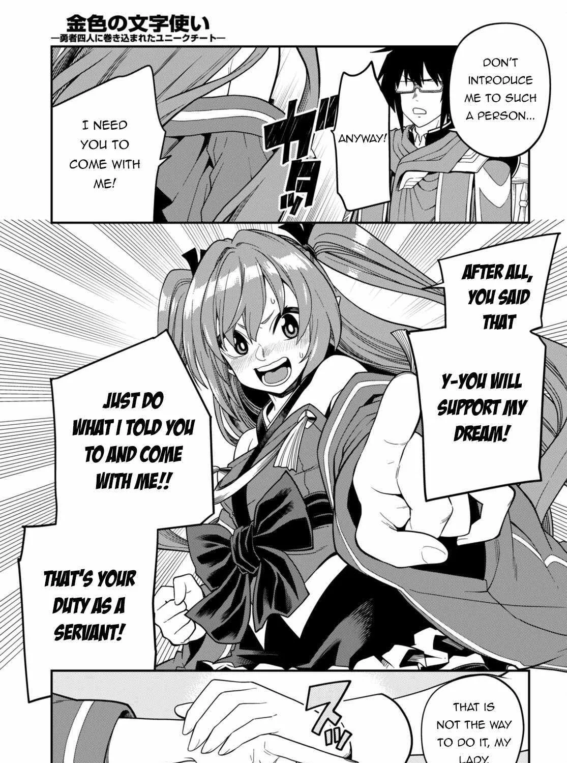 Konjiki No Moji Tsukai - Yuusha Yonin Ni Makikomareta Unique Cheat Chapter 108 page 20 - 