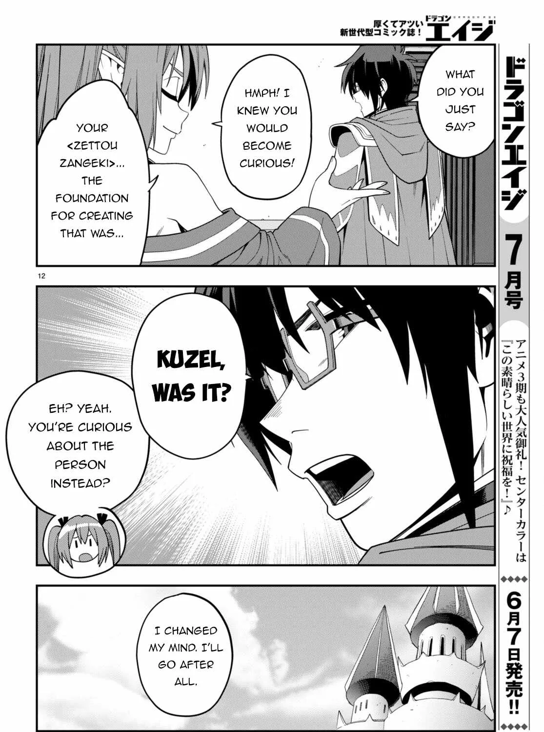 Konjiki No Moji Tsukai - Yuusha Yonin Ni Makikomareta Unique Cheat Chapter 108 page 26 - 