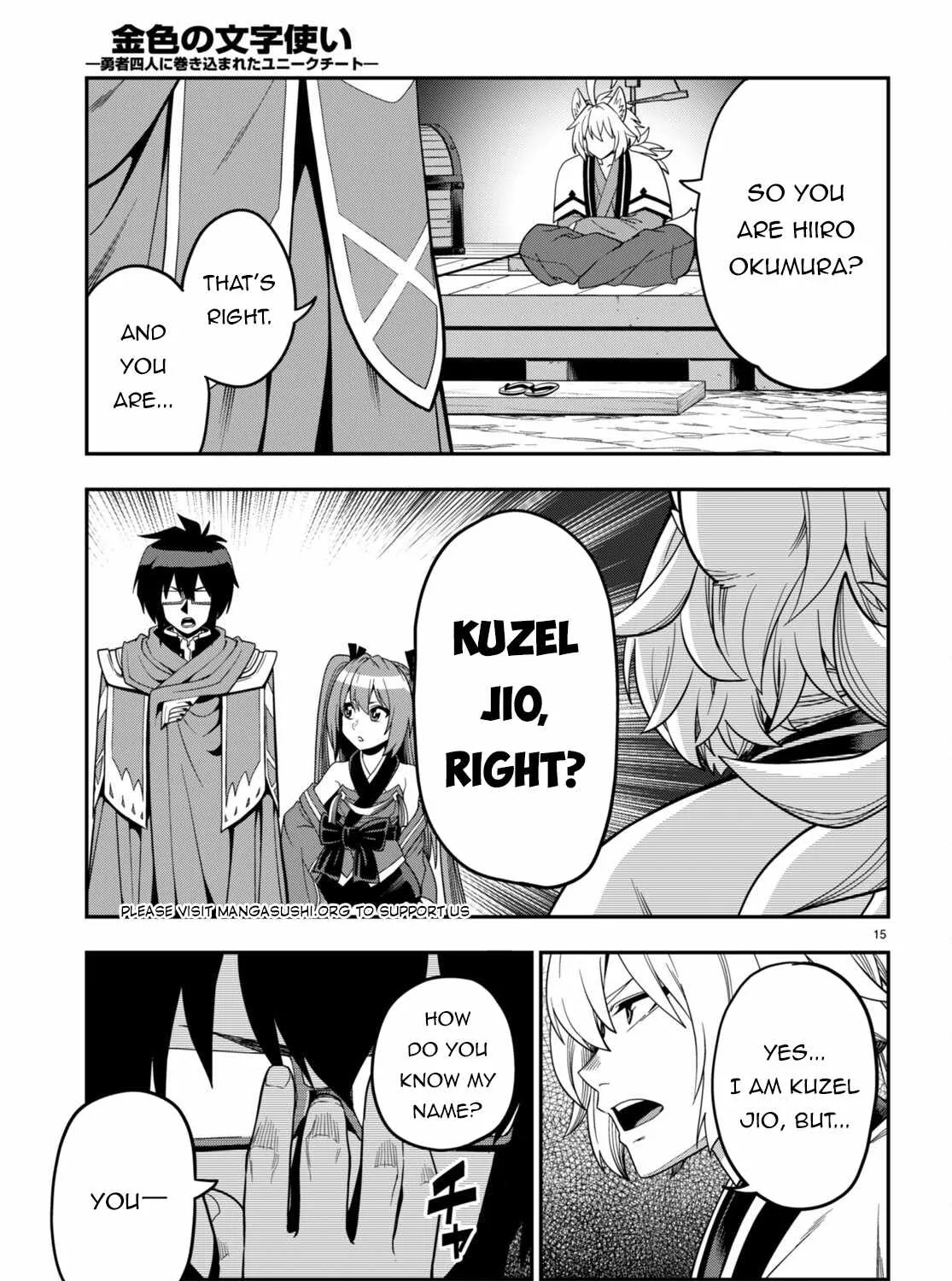 Konjiki No Moji Tsukai - Yuusha Yonin Ni Makikomareta Unique Cheat Chapter 108 page 32 - 