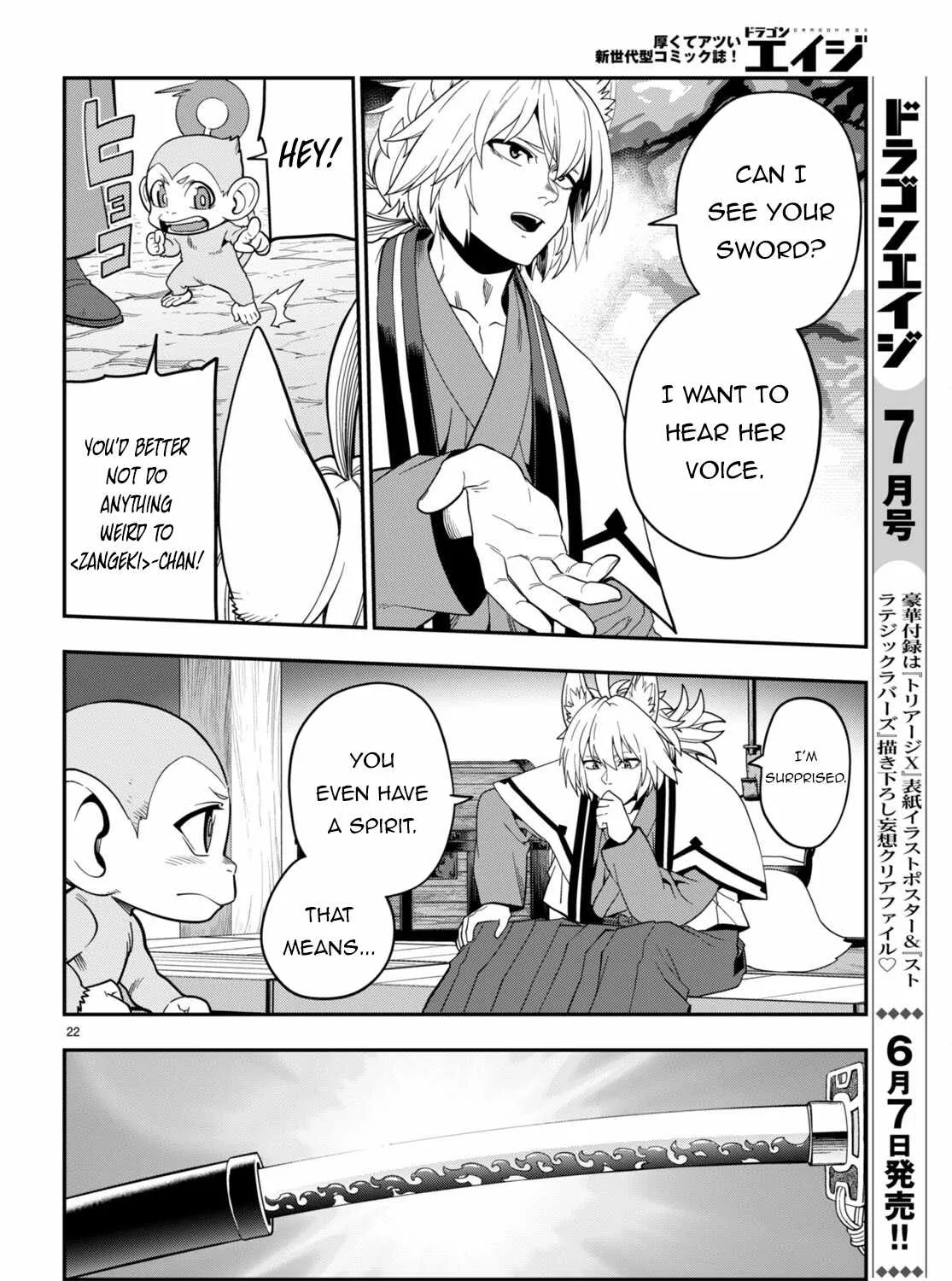 Konjiki No Moji Tsukai - Yuusha Yonin Ni Makikomareta Unique Cheat Chapter 108 page 44 - 