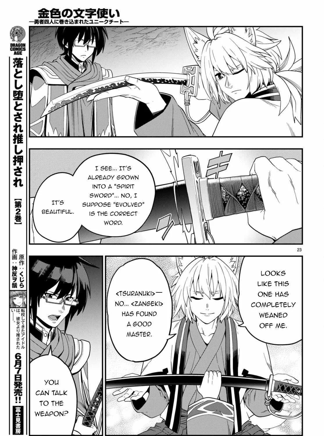Konjiki No Moji Tsukai - Yuusha Yonin Ni Makikomareta Unique Cheat Chapter 108 page 46 - 
