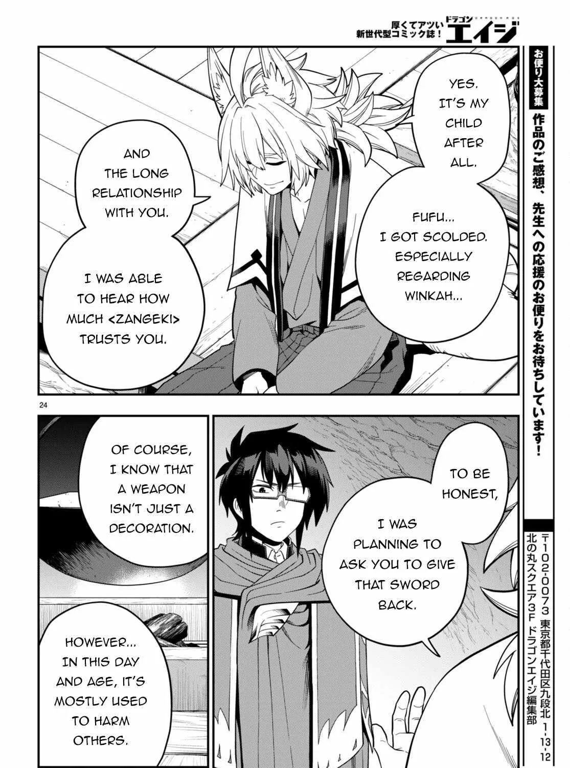 Konjiki No Moji Tsukai - Yuusha Yonin Ni Makikomareta Unique Cheat Chapter 108 page 48 - 