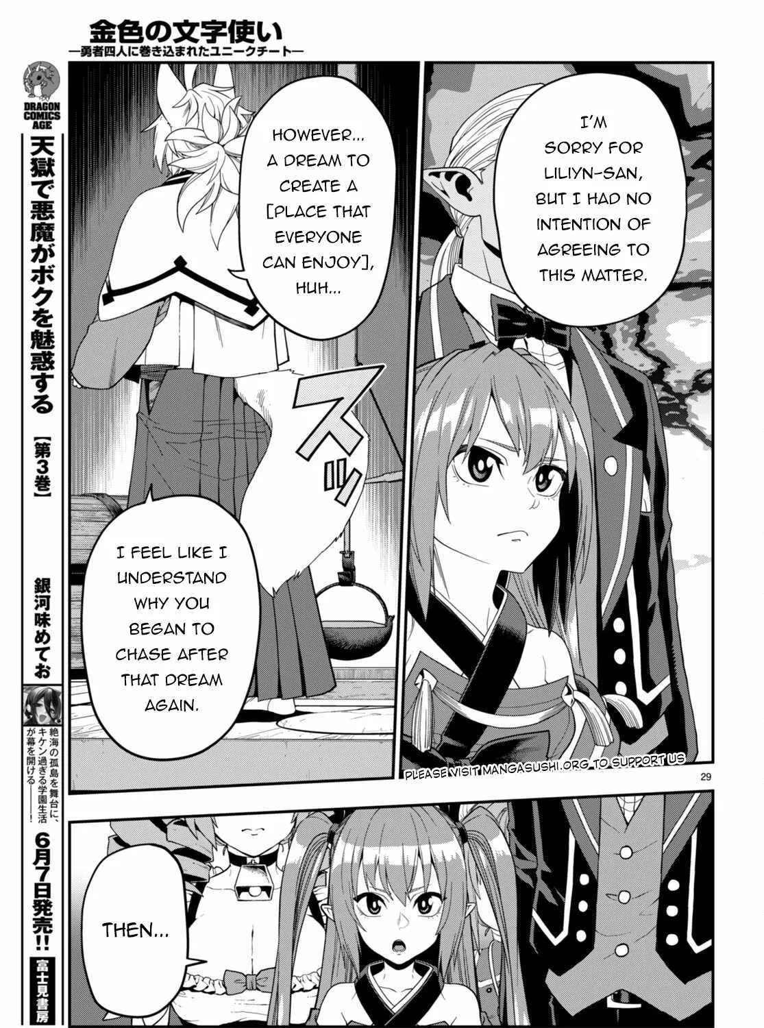 Konjiki No Moji Tsukai - Yuusha Yonin Ni Makikomareta Unique Cheat Chapter 108 page 58 - 