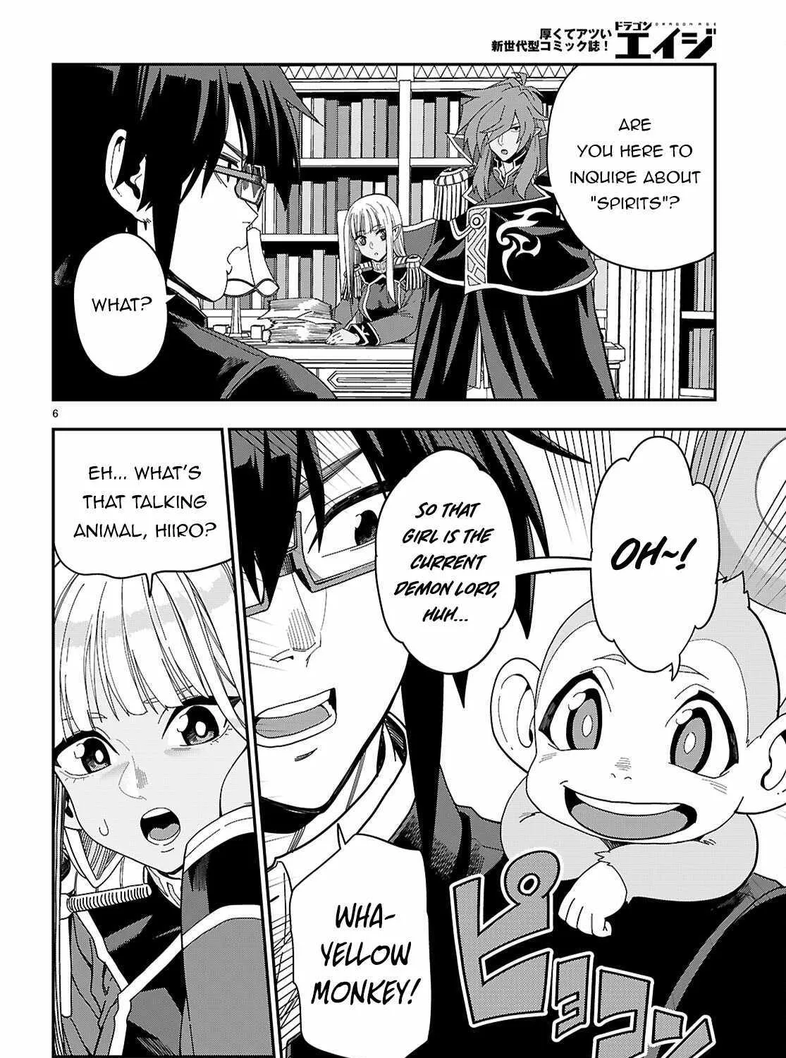 Konjiki No Moji Tsukai - Yuusha Yonin Ni Makikomareta Unique Cheat Chapter 109 page 14 - 