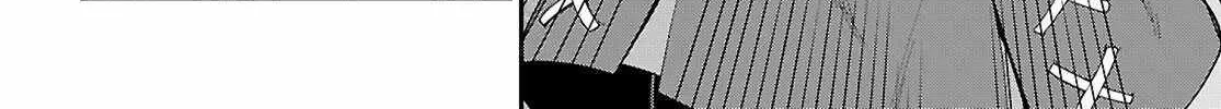 Konjiki No Moji Tsukai - Yuusha Yonin Ni Makikomareta Unique Cheat Chapter 109 page 31 - 