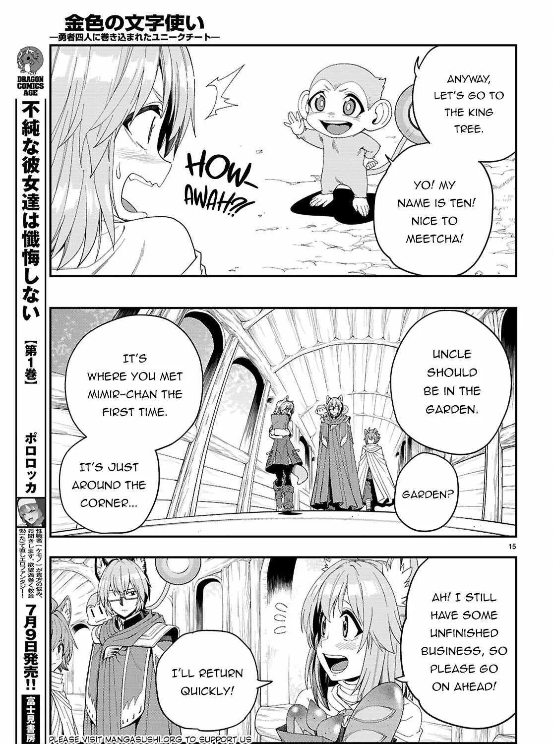 Konjiki No Moji Tsukai - Yuusha Yonin Ni Makikomareta Unique Cheat Chapter 109 page 32 - 
