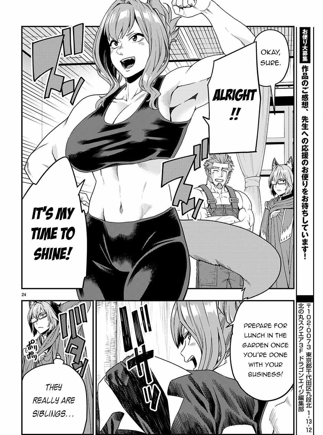Konjiki No Moji Tsukai - Yuusha Yonin Ni Makikomareta Unique Cheat Chapter 109 page 50 - 
