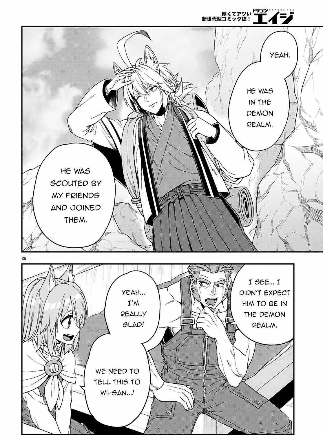 Konjiki No Moji Tsukai - Yuusha Yonin Ni Makikomareta Unique Cheat Chapter 109 page 54 - 