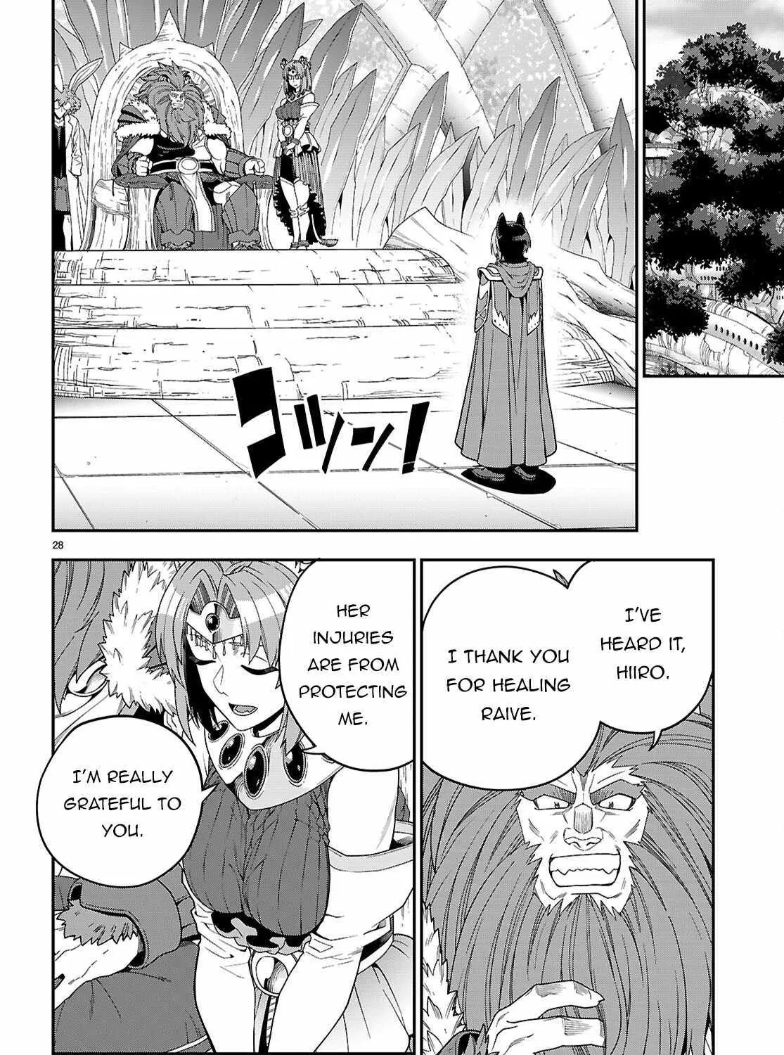 Konjiki No Moji Tsukai - Yuusha Yonin Ni Makikomareta Unique Cheat Chapter 109 page 58 - 
