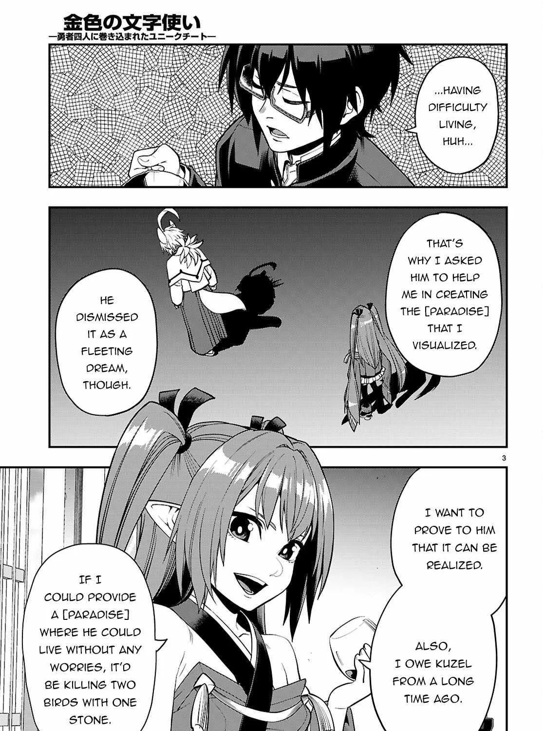 Konjiki No Moji Tsukai - Yuusha Yonin Ni Makikomareta Unique Cheat Chapter 109 page 8 - 