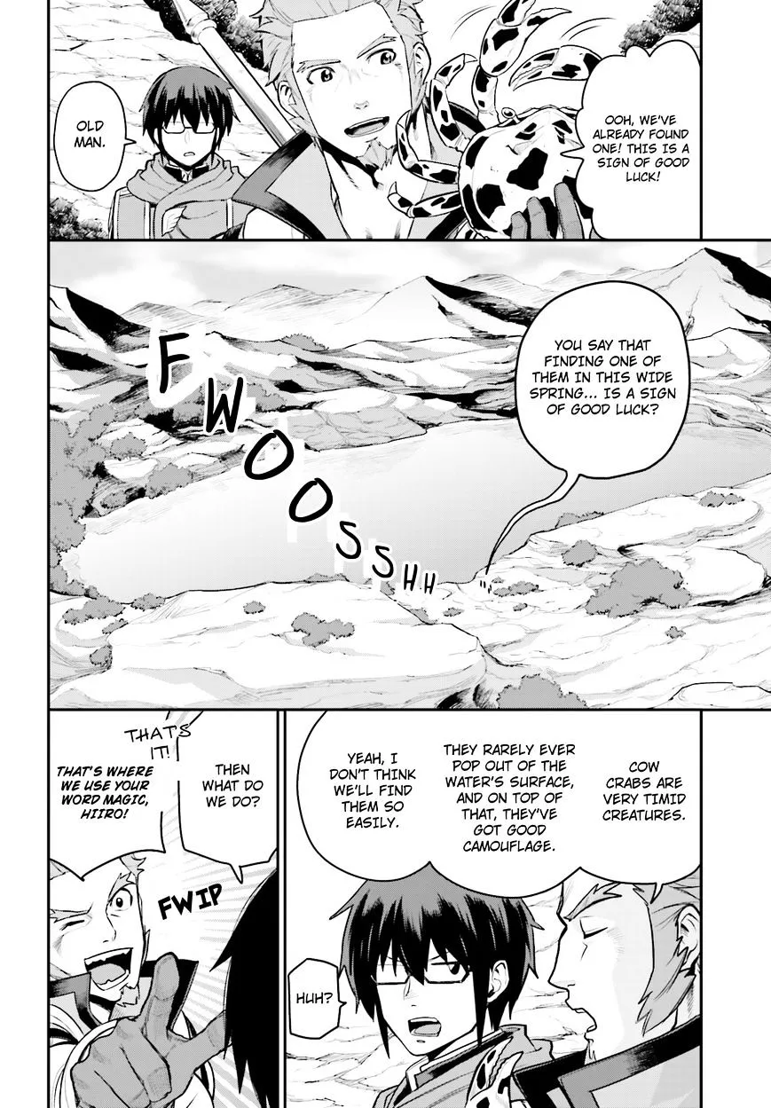 Konjiki No Moji Tsukai - Yuusha Yonin Ni Makikomareta Unique Cheat Chapter 11 page 14 - 