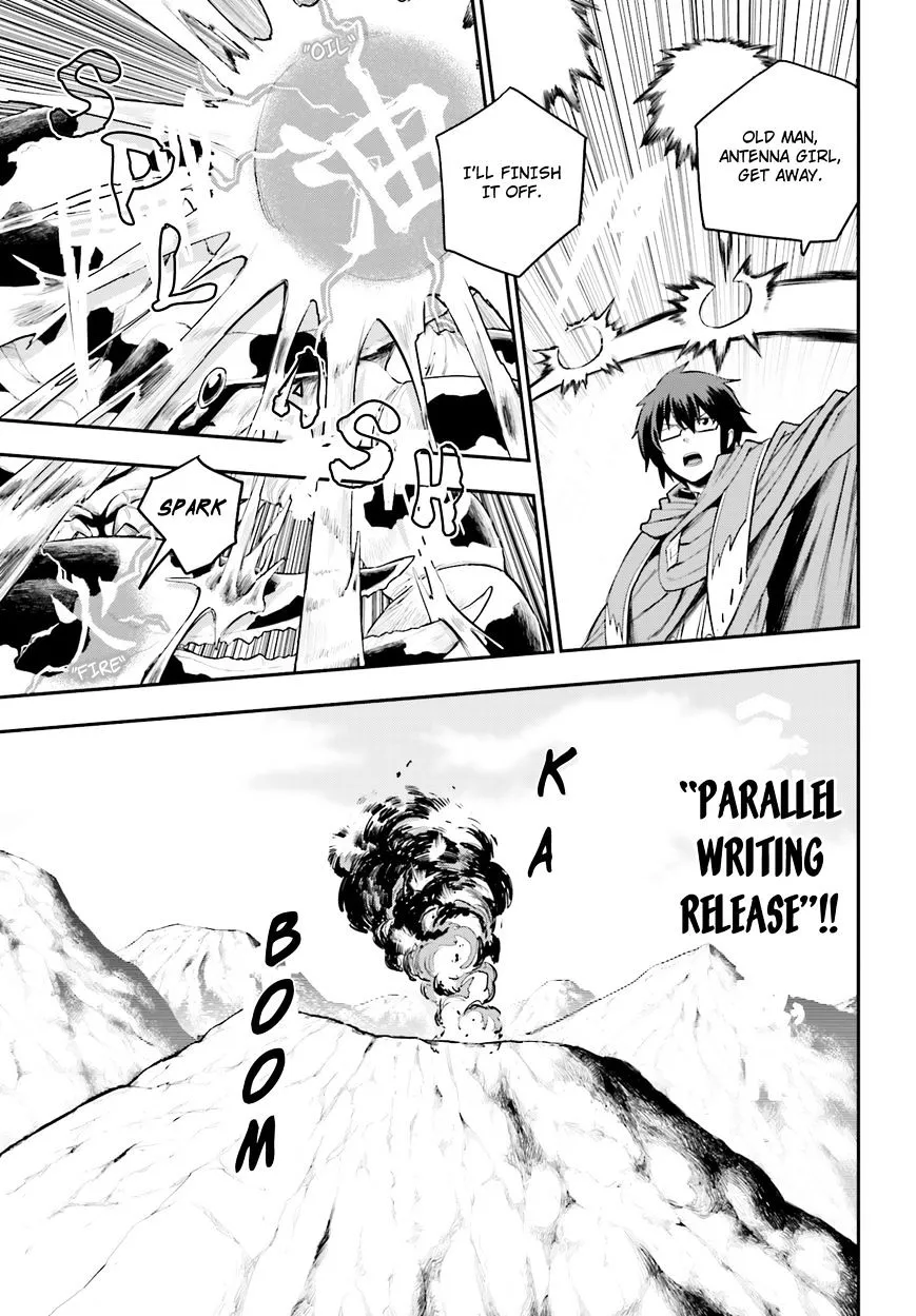 Konjiki No Moji Tsukai - Yuusha Yonin Ni Makikomareta Unique Cheat Chapter 11 page 21 - 