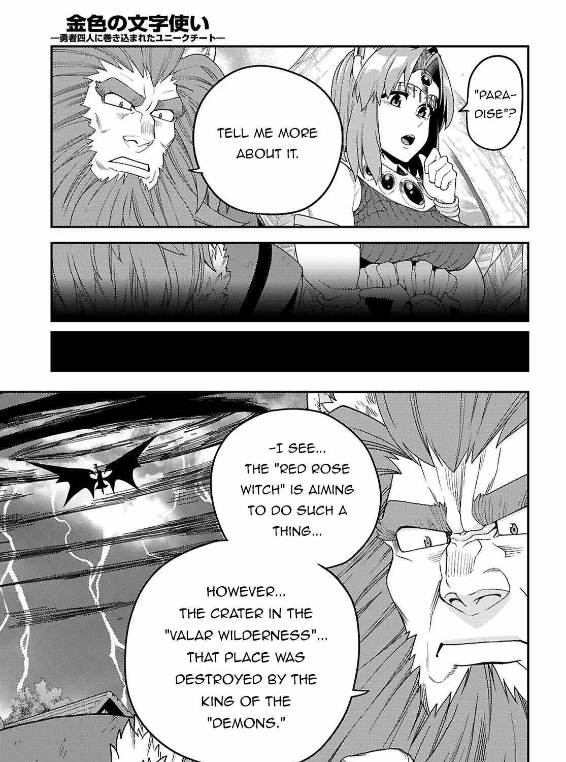 Konjiki No Moji Tsukai - Yuusha Yonin Ni Makikomareta Unique Cheat Chapter 110 page 11 - 