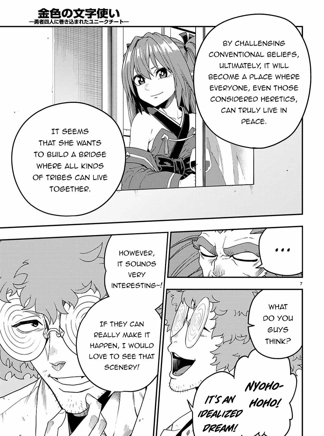 Konjiki No Moji Tsukai - Yuusha Yonin Ni Makikomareta Unique Cheat Chapter 110 page 15 - 