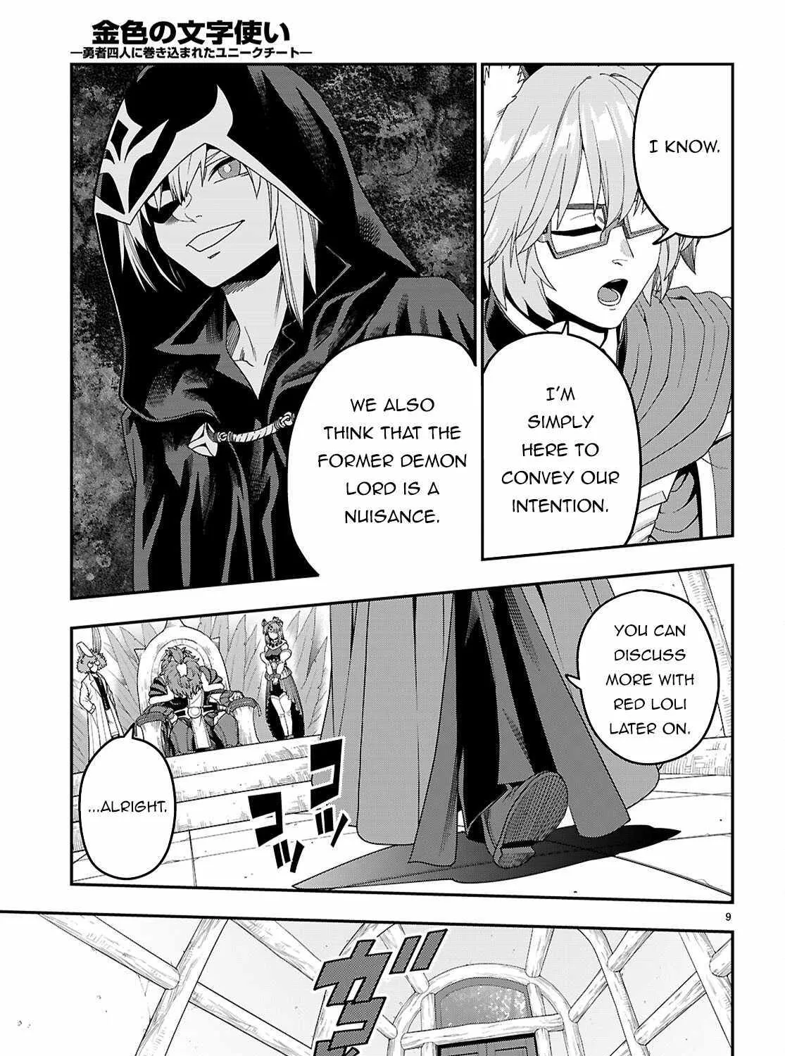 Konjiki No Moji Tsukai - Yuusha Yonin Ni Makikomareta Unique Cheat Chapter 110 page 19 - 