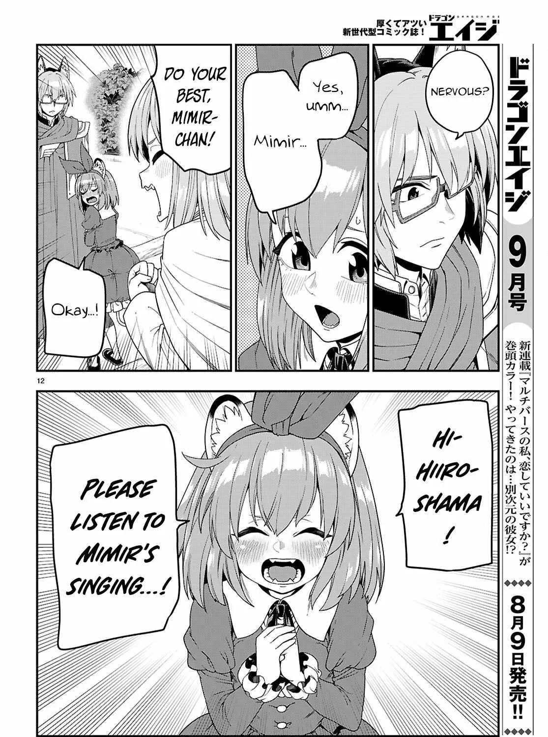 Konjiki No Moji Tsukai - Yuusha Yonin Ni Makikomareta Unique Cheat Chapter 110 page 25 - 