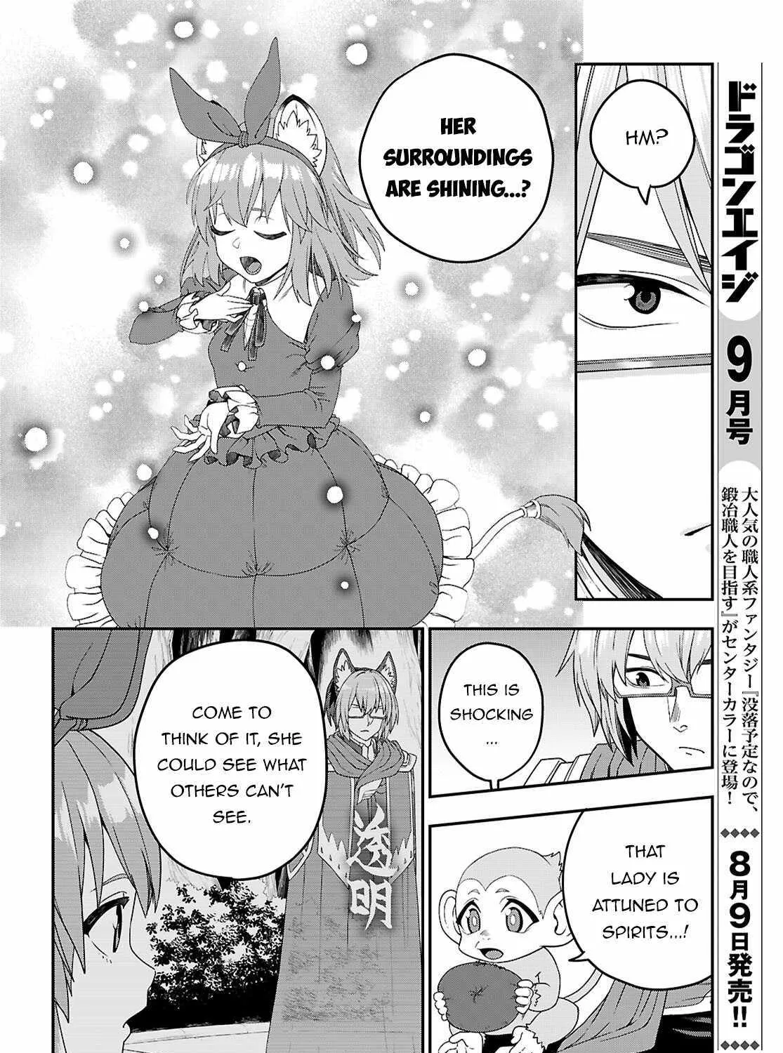Konjiki No Moji Tsukai - Yuusha Yonin Ni Makikomareta Unique Cheat Chapter 110 page 31 - 