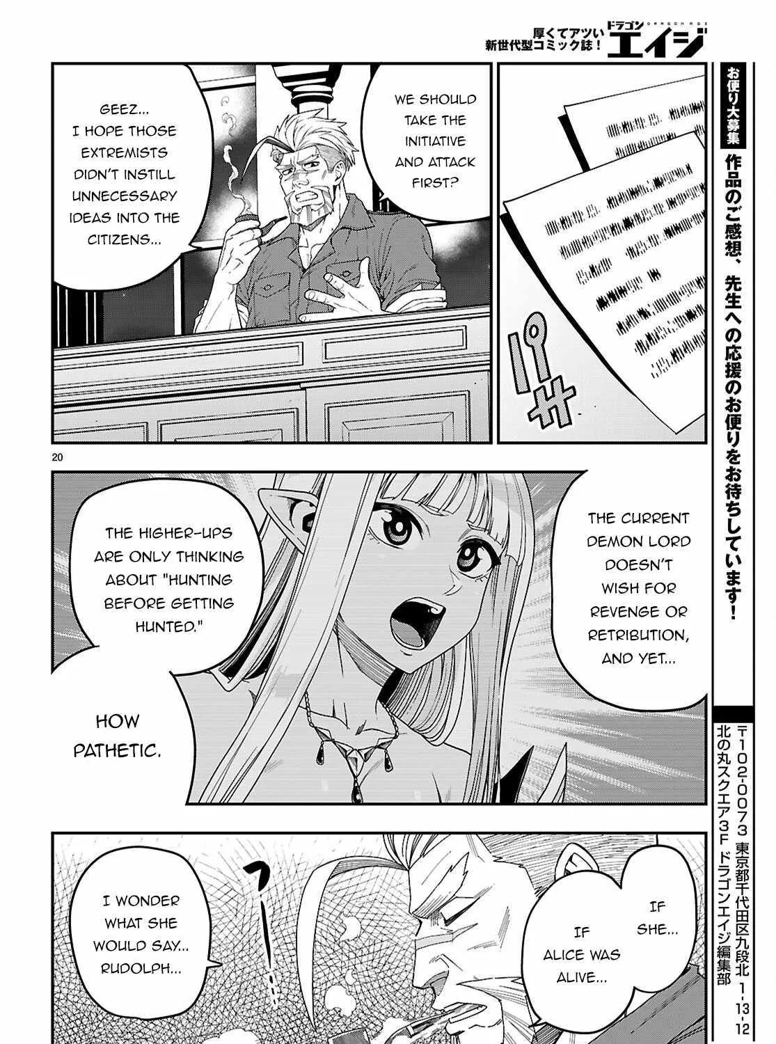 Konjiki No Moji Tsukai - Yuusha Yonin Ni Makikomareta Unique Cheat Chapter 110 page 39 - 