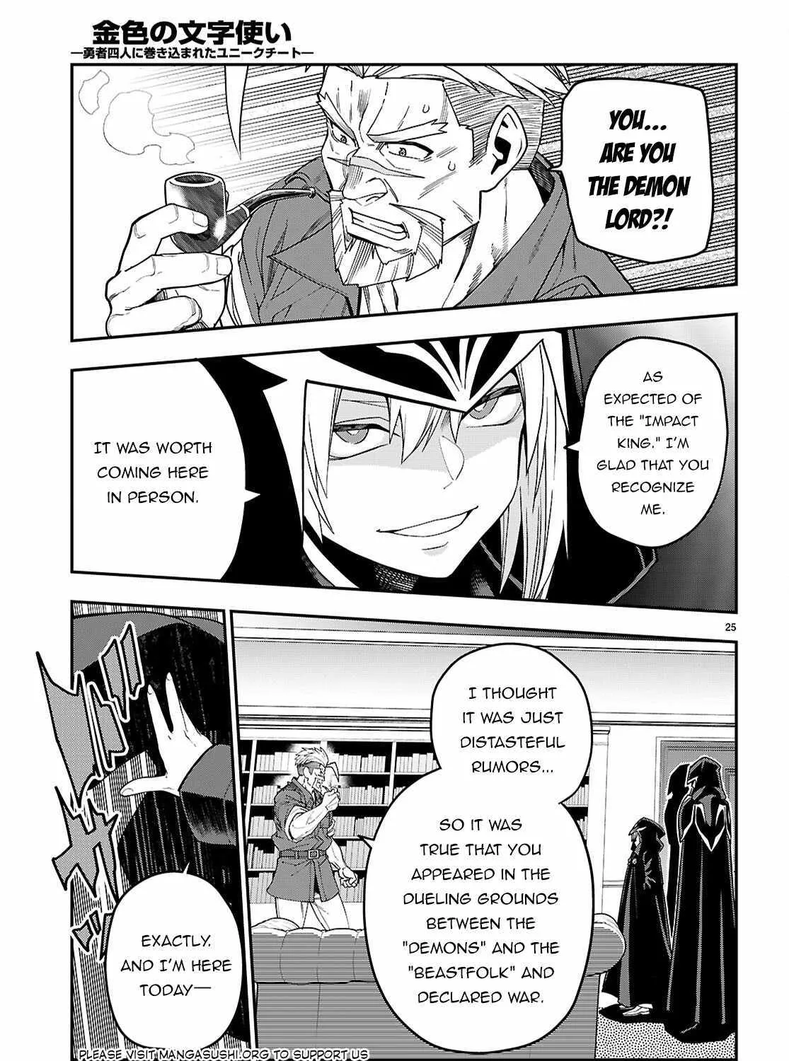 Konjiki No Moji Tsukai - Yuusha Yonin Ni Makikomareta Unique Cheat Chapter 110 page 47 - 