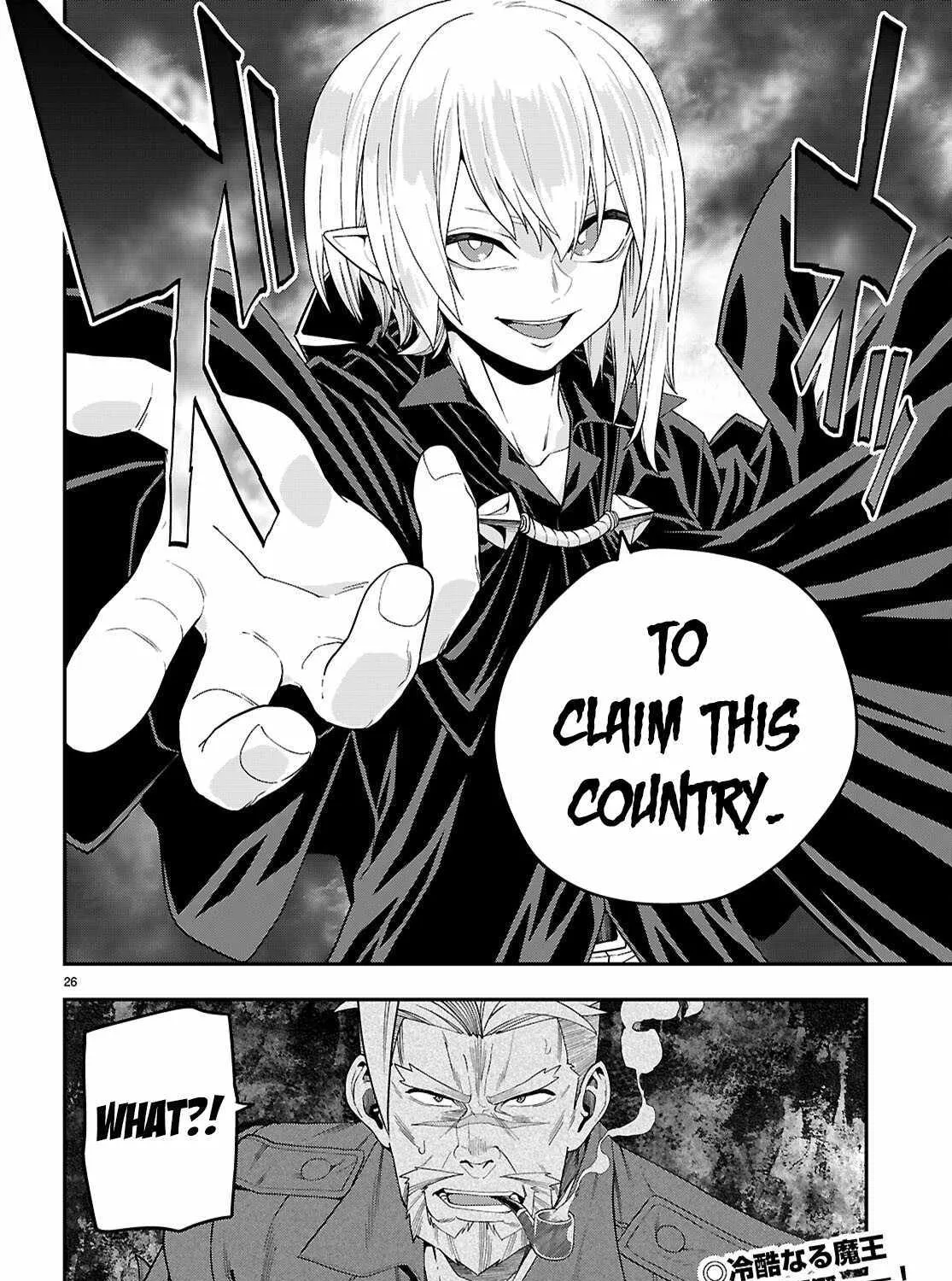 Konjiki No Moji Tsukai - Yuusha Yonin Ni Makikomareta Unique Cheat Chapter 110 page 49 - 