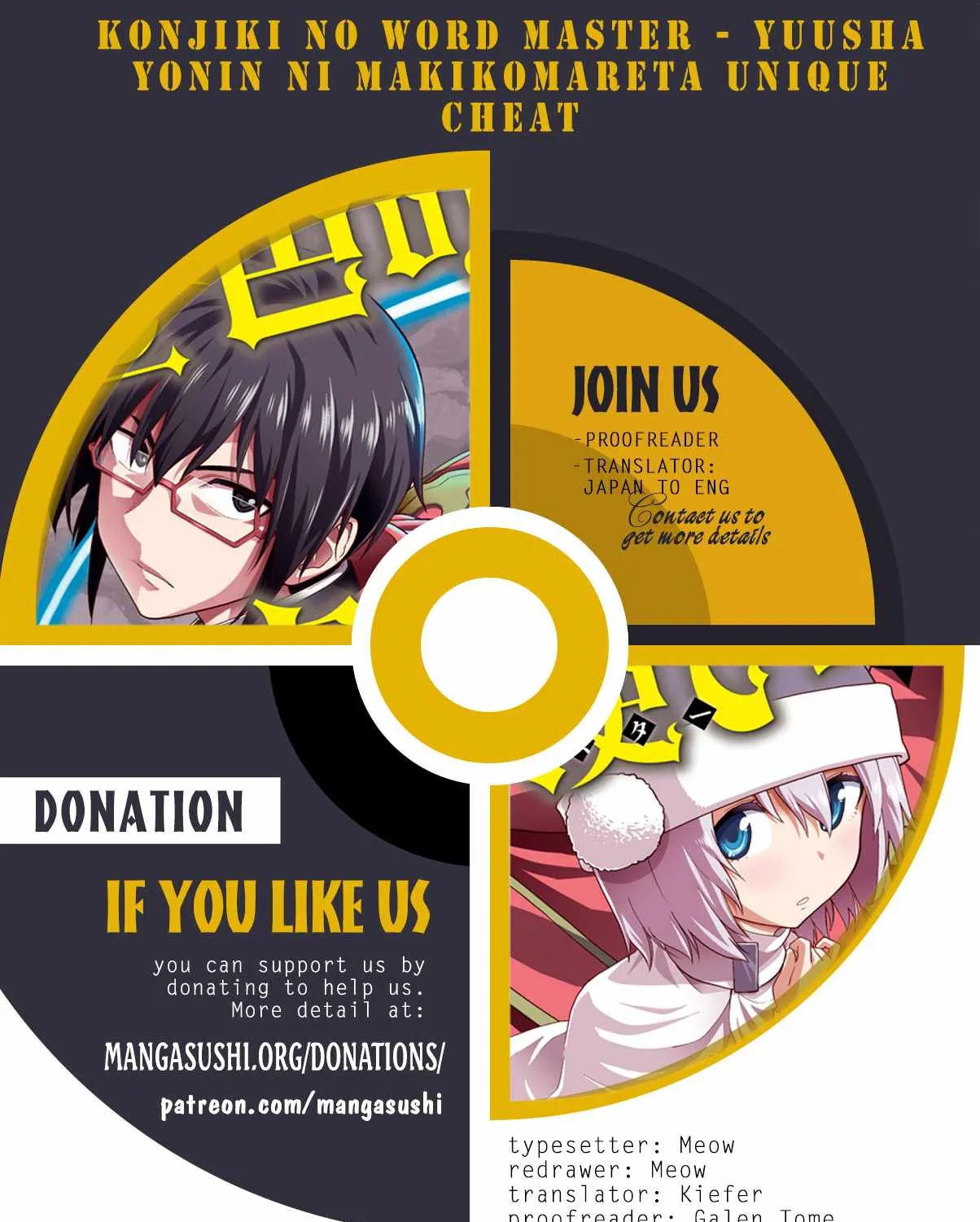 Konjiki No Moji Tsukai - Yuusha Yonin Ni Makikomareta Unique Cheat Chapter 111 page 2 - 