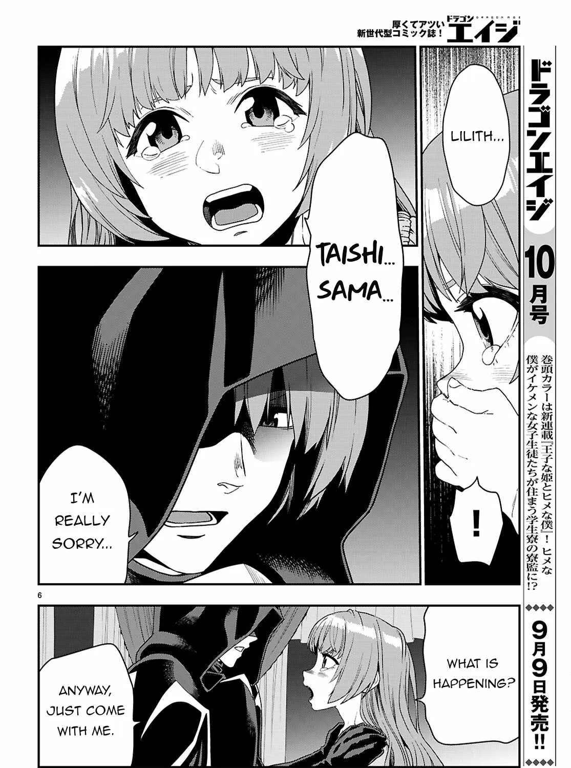 Konjiki No Moji Tsukai - Yuusha Yonin Ni Makikomareta Unique Cheat Chapter 111 page 14 - 