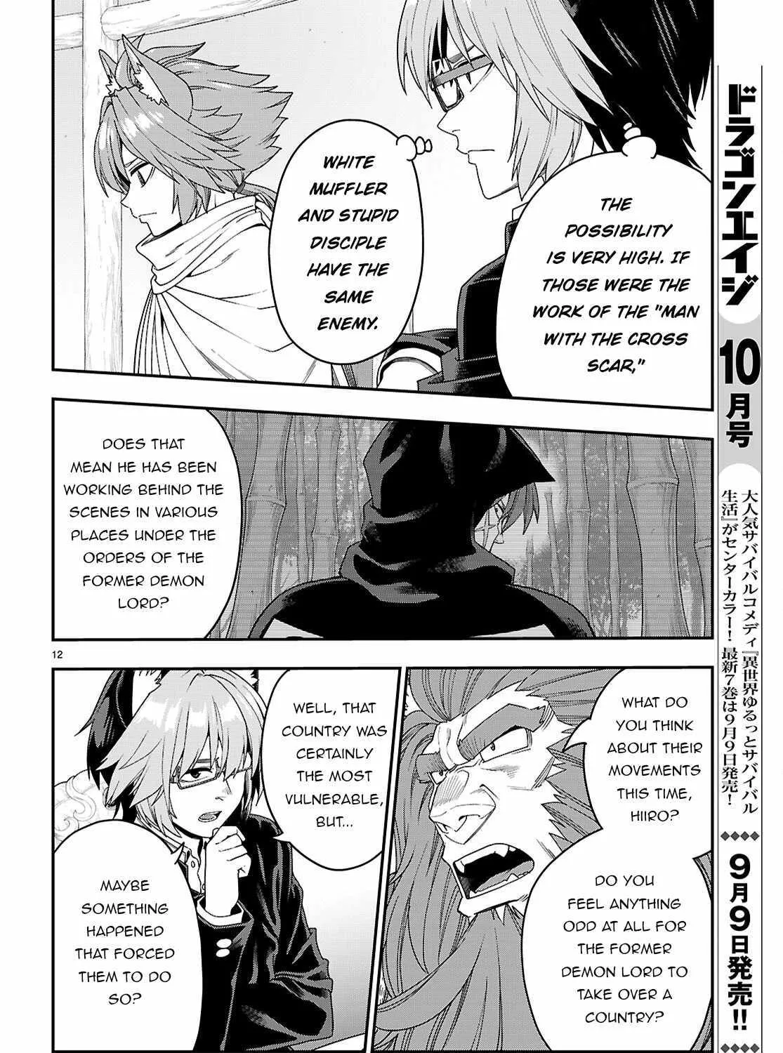 Konjiki No Moji Tsukai - Yuusha Yonin Ni Makikomareta Unique Cheat Chapter 111 page 26 - 