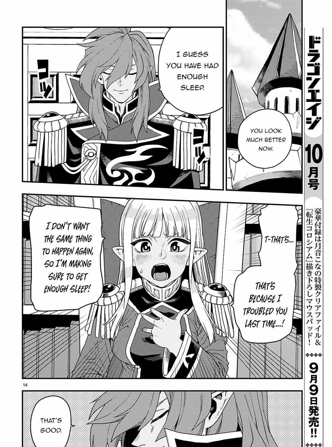 Konjiki No Moji Tsukai - Yuusha Yonin Ni Makikomareta Unique Cheat Chapter 111 page 30 - 