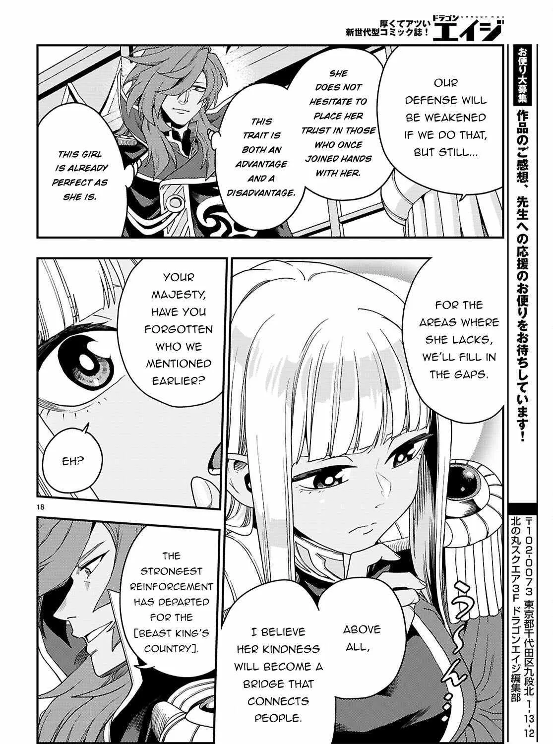 Konjiki No Moji Tsukai - Yuusha Yonin Ni Makikomareta Unique Cheat Chapter 111 page 38 - 