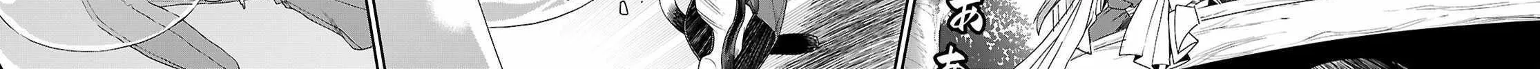 Konjiki No Moji Tsukai - Yuusha Yonin Ni Makikomareta Unique Cheat Chapter 111 page 43 - 