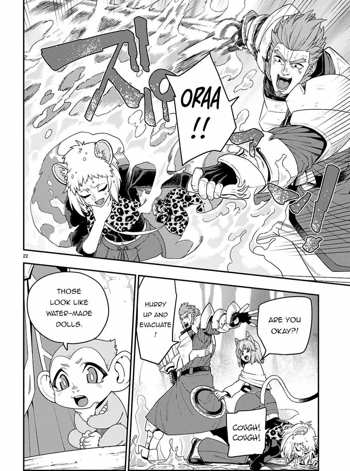 Konjiki No Moji Tsukai - Yuusha Yonin Ni Makikomareta Unique Cheat Chapter 111 page 44 - 