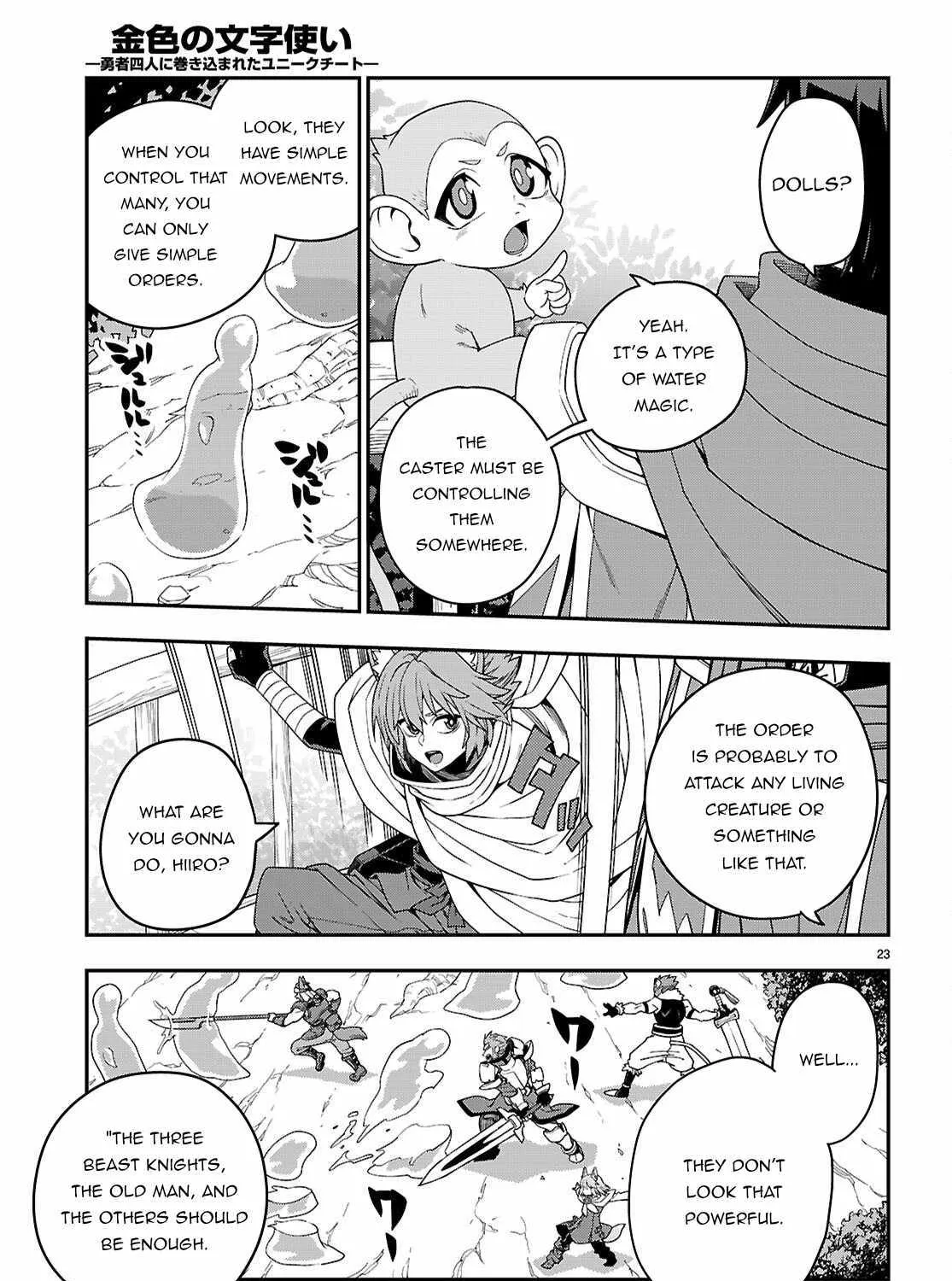Konjiki No Moji Tsukai - Yuusha Yonin Ni Makikomareta Unique Cheat Chapter 111 page 46 - 