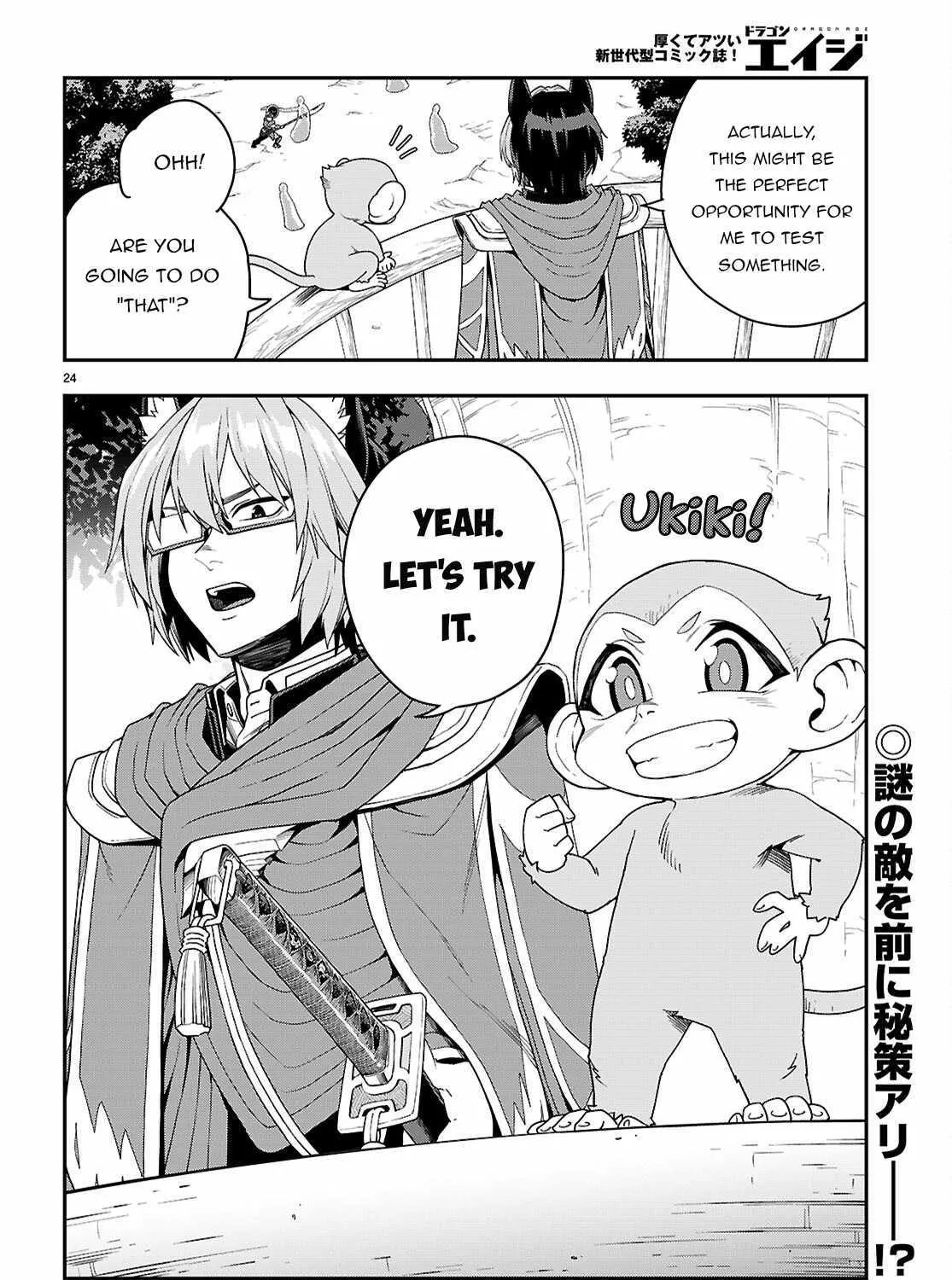 Konjiki No Moji Tsukai - Yuusha Yonin Ni Makikomareta Unique Cheat Chapter 111 page 48 - 