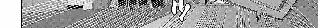Konjiki No Moji Tsukai - Yuusha Yonin Ni Makikomareta Unique Cheat Chapter 111 page 7 - 