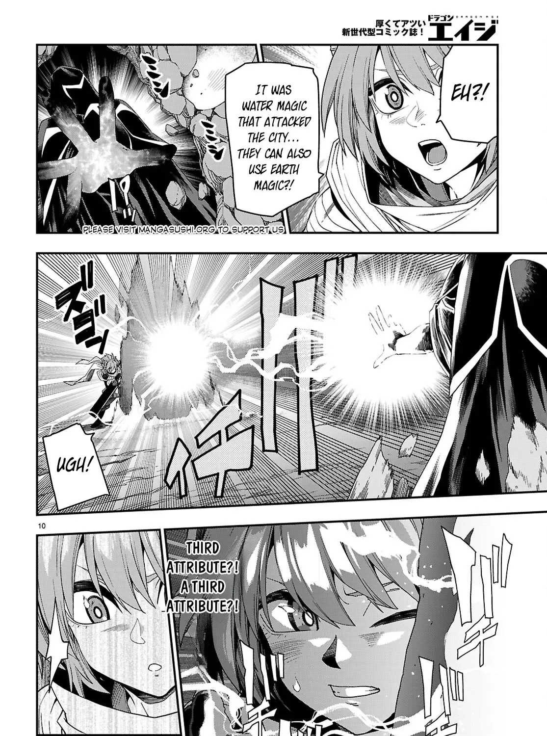 Konjiki No Moji Tsukai - Yuusha Yonin Ni Makikomareta Unique Cheat Chapter 112 page 21 - 