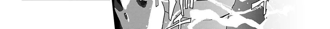 Konjiki No Moji Tsukai - Yuusha Yonin Ni Makikomareta Unique Cheat Chapter 112 page 22 - 