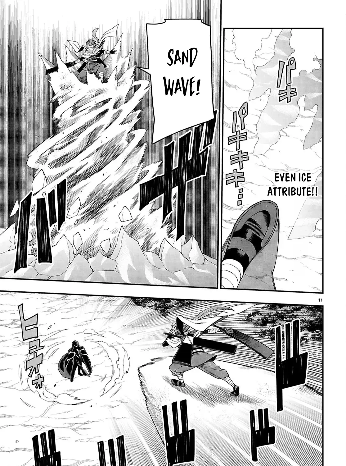 Konjiki No Moji Tsukai - Yuusha Yonin Ni Makikomareta Unique Cheat Chapter 112 page 23 - 