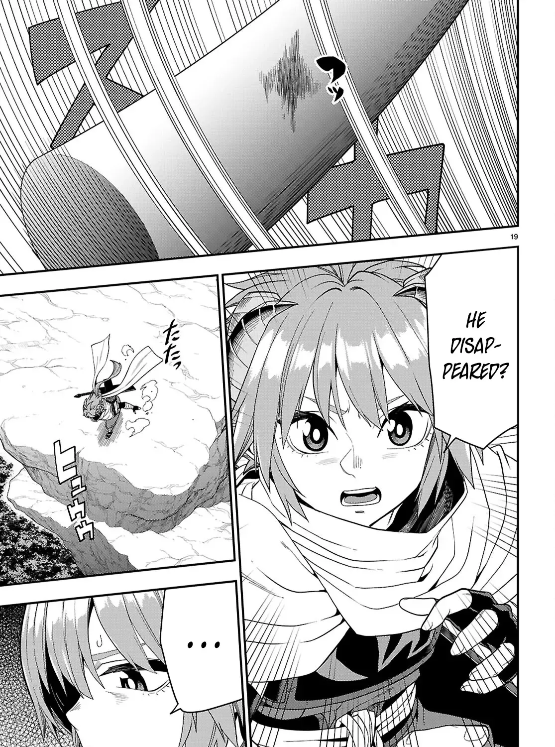 Konjiki No Moji Tsukai - Yuusha Yonin Ni Makikomareta Unique Cheat Chapter 112 page 39 - 