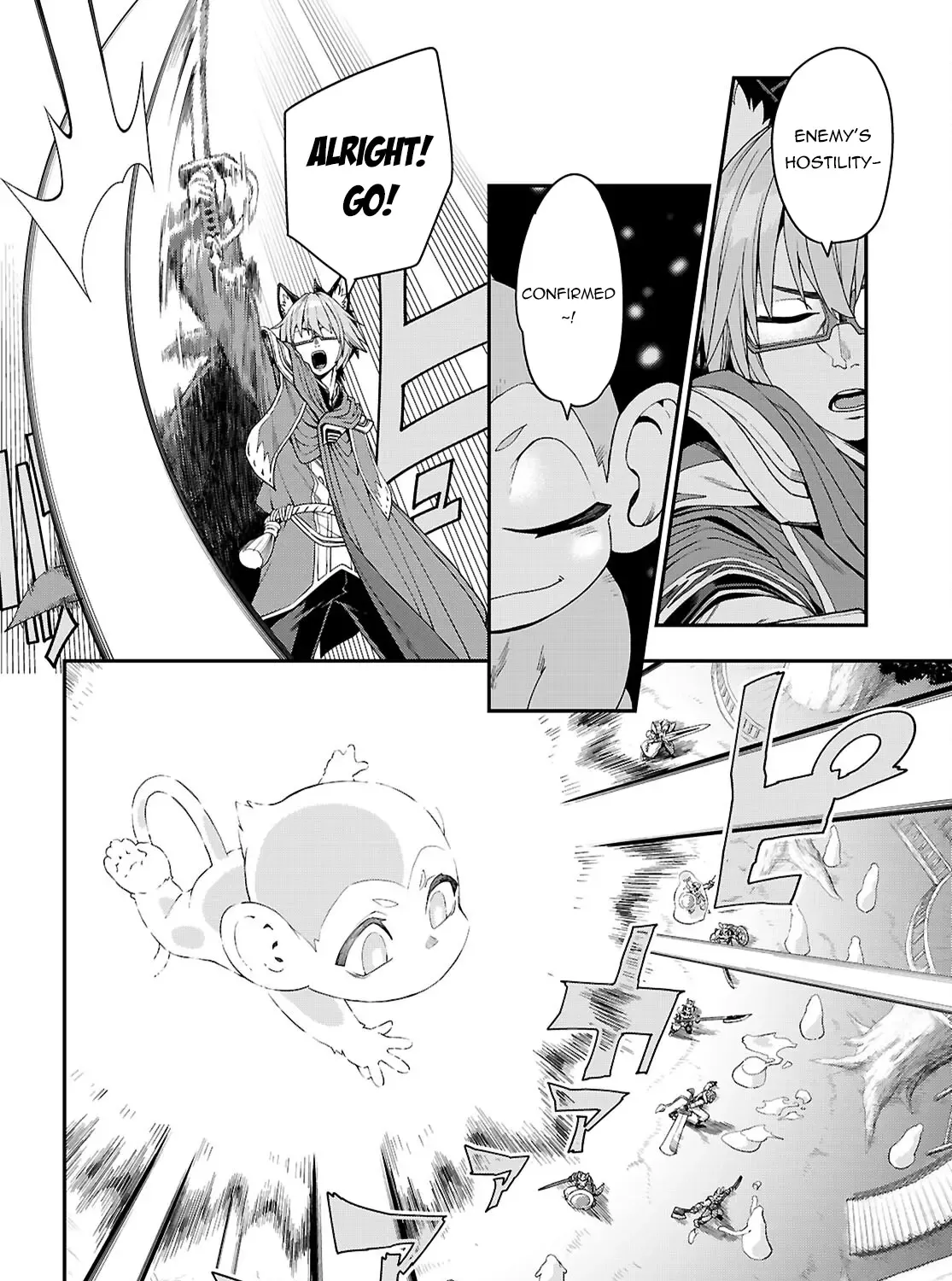 Konjiki No Moji Tsukai - Yuusha Yonin Ni Makikomareta Unique Cheat Chapter 112 page 5 - 