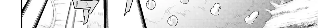 Konjiki No Moji Tsukai - Yuusha Yonin Ni Makikomareta Unique Cheat Chapter 112 page 6 - 