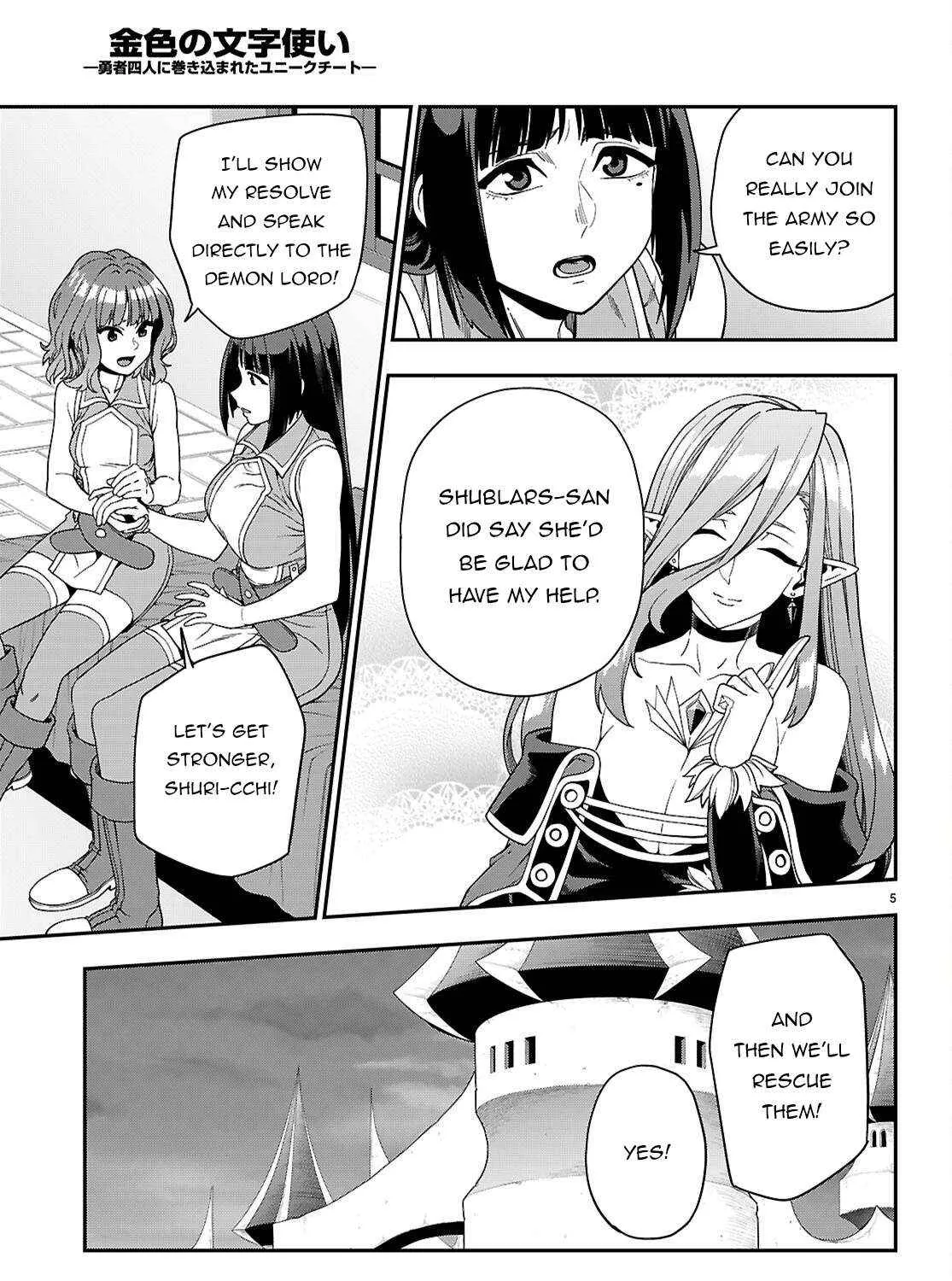 Konjiki No Moji Tsukai - Yuusha Yonin Ni Makikomareta Unique Cheat Chapter 113 page 13 - 
