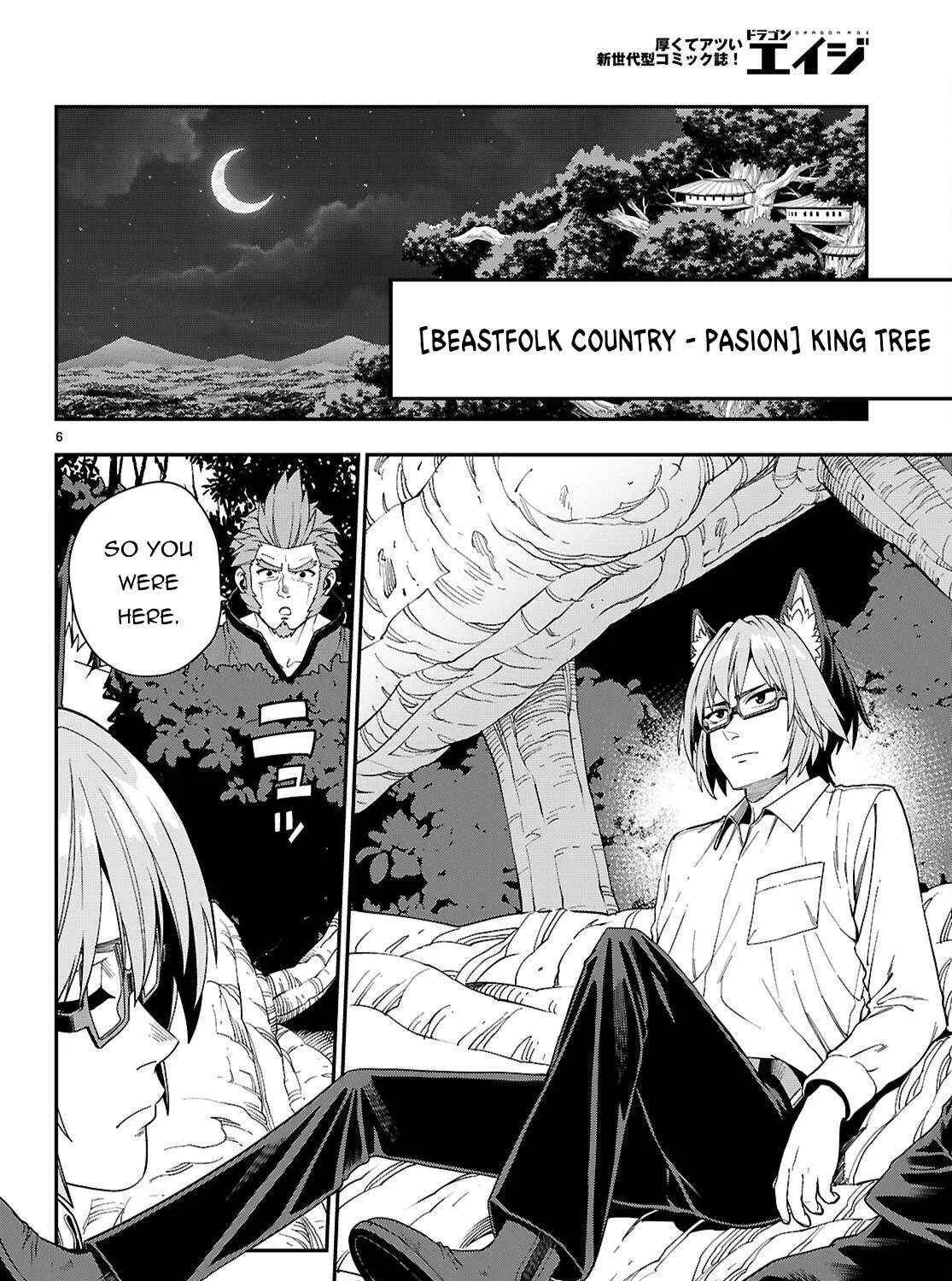 Konjiki No Moji Tsukai - Yuusha Yonin Ni Makikomareta Unique Cheat Chapter 113 page 15 - 