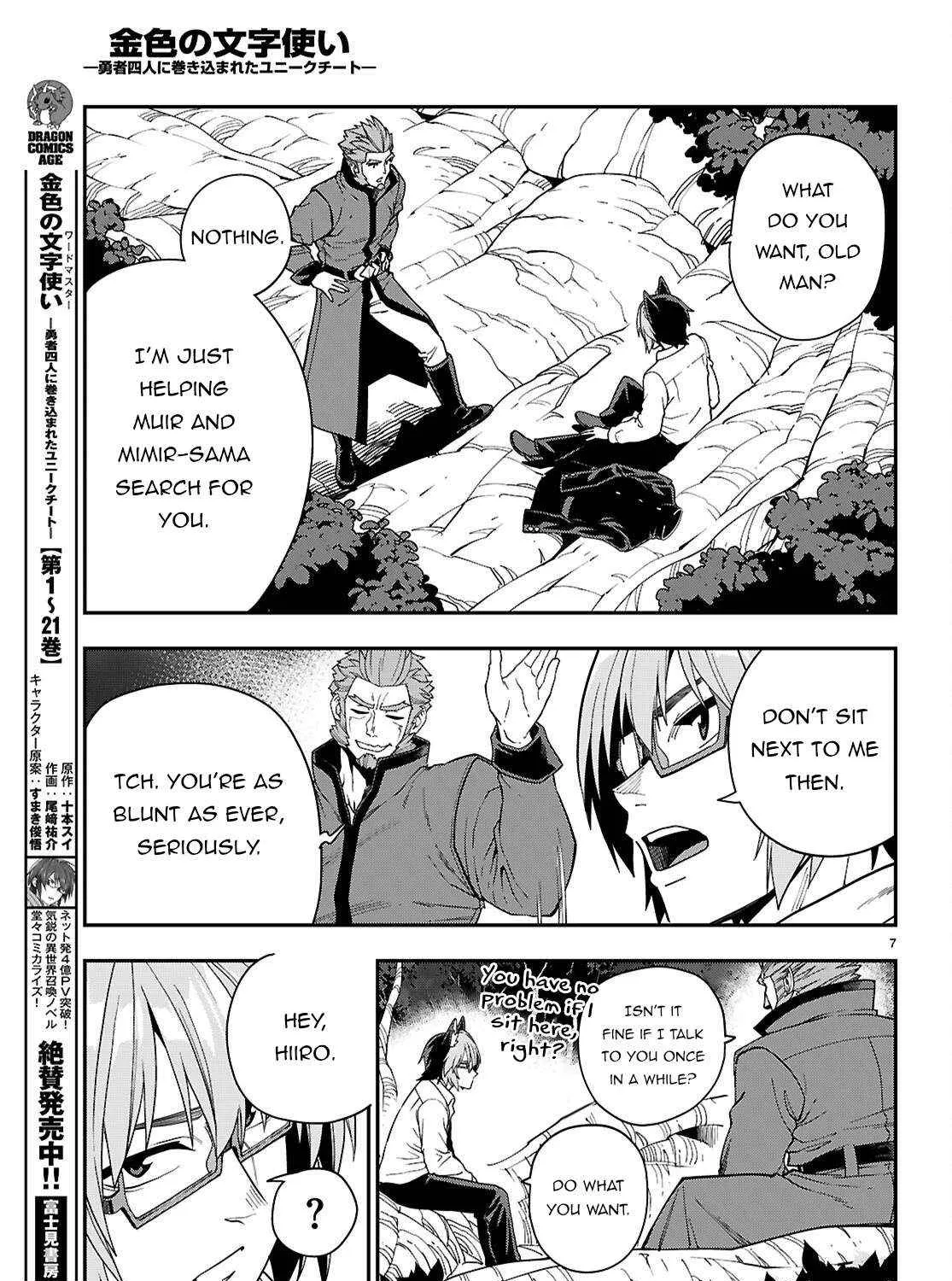 Konjiki No Moji Tsukai - Yuusha Yonin Ni Makikomareta Unique Cheat Chapter 113 page 17 - 