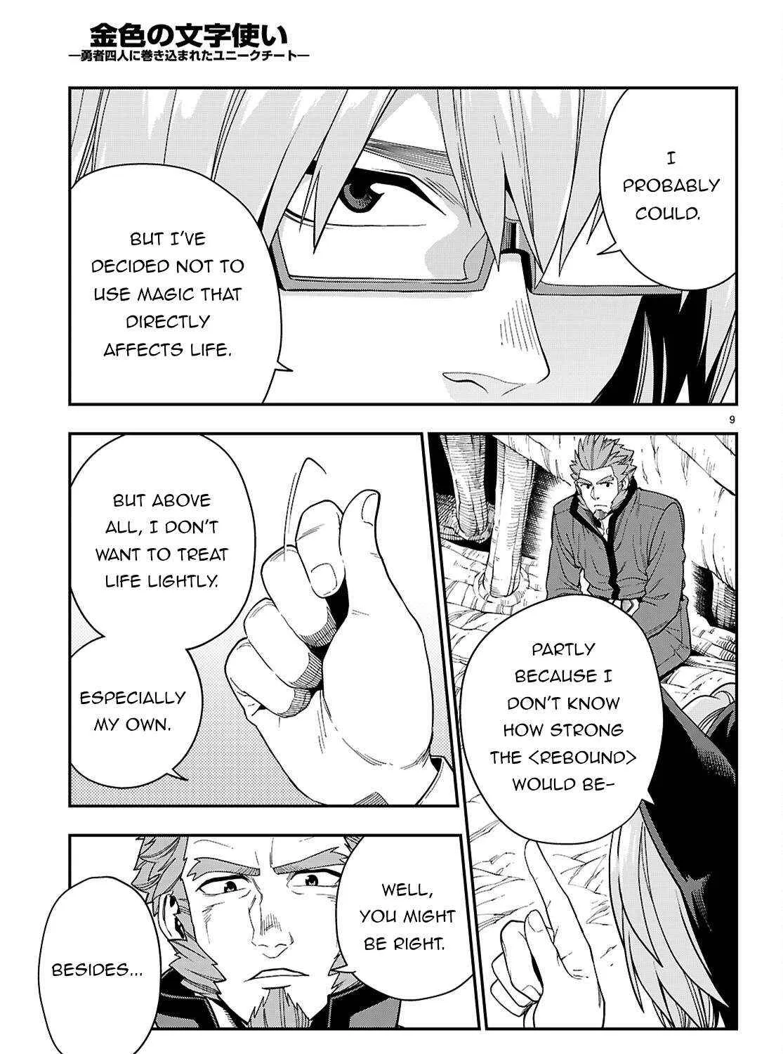 Konjiki No Moji Tsukai - Yuusha Yonin Ni Makikomareta Unique Cheat Chapter 113 page 21 - 